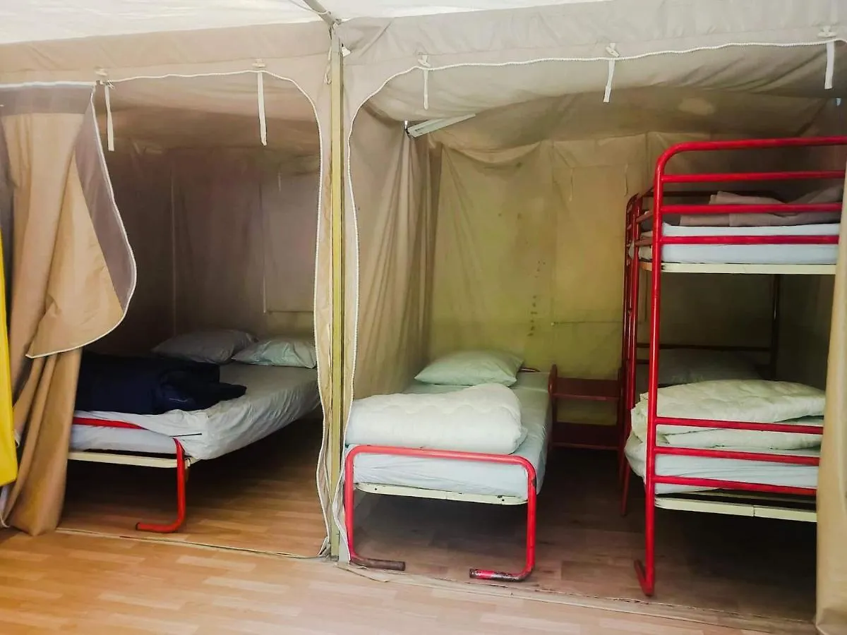 Le Moulin D'Onclaire Camping Et Chambres D'Hotes Coux 3*,
